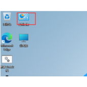 Win11怎么给鼠标箭头设置图案
