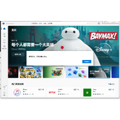 Win10微软应用都无法登录微软账号怎么办