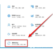 Win10怎么清空电脑只剩系统