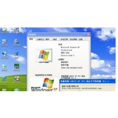 WinXP怎么修改开关机音乐