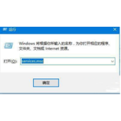 Win10系统打开计算器闪退怎么解决