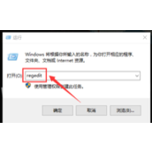 Win10正式版怎么设置电脑保护色