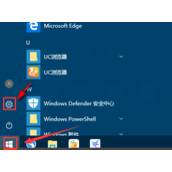 Win10怎么开启投影模式