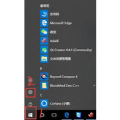 Win10资源管理器加载慢怎么办