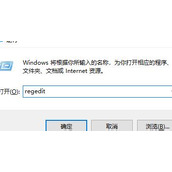 Win11截图键无法使用怎么办