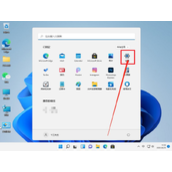 win11麦克风没声音的设置方法