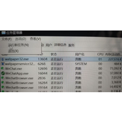 Win11更新需要多长时间