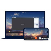 Mac屏幕共享图文教程