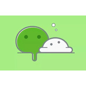 Mac双开微信图文教程
