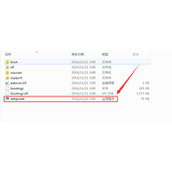 Win8系统安装教程图解教程