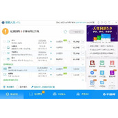 WinXP为什么登陆地下城闪退