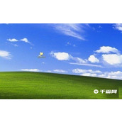 WinXp如何设置文件共享