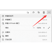 Win11 edge主页被篡改怎么恢复