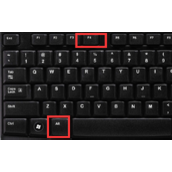 Win11快捷键怎么关闭