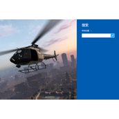 Win8取消开机密码设置方法