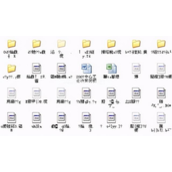 u盘里面乱码修复方法