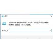 Win11添加映射网络驱动器教程
