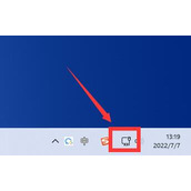 Win11快速调出网络设置教程