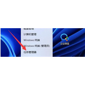 win11和steam不兼容