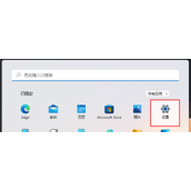 Win11玩lol卡顿严重解决教程