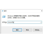 Win11预览版更新错误解决教程