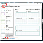 Win10弹出USB时出现该设备正在使用解决教程