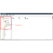win10系统右键菜单项里没有“打开方式”选项解决教程