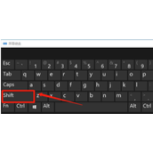 Win10该内存不能为read修复教程