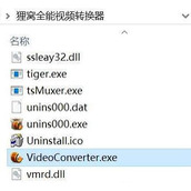 Win10新窗口开启很小解决教程