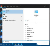 Win10通过ip添加网络打印机教程