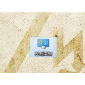 Win10启用.NET框架3.5教程