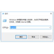 Win10如何更改appdata的默认存储路径