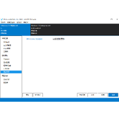 Win10安装cab文件教程