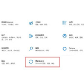 Win10玩csgo闪退解决教程