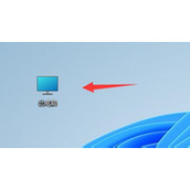 Win11删除升级包教程