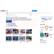 网页上的视频怎么保存到本地