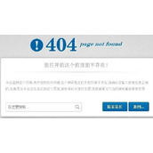 400错误代码是什么意思