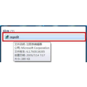 win7游戏不能全屏怎么设置