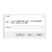 win7怎么设置窗口无边框显示