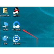 Win10桌面图标文字有阴影怎么去除