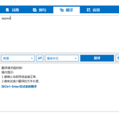 微软必应词典查询超时怎么回事