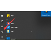 win10怎么升级到win11