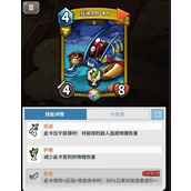 卡片快速上分攻略