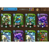卡片怪兽全方位攻略建议