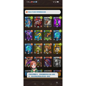 卡片怪兽taptap版开局刷初始攻略