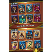 卡片怪兽蓝紫法师卡组分享
