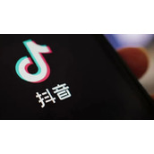 《抖音》怎么隐身让别人看不到你在线
