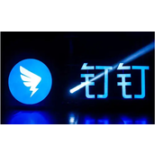 《钉钉》在哪教学备课