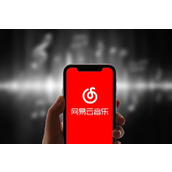 《网易云音乐》怎么把歌单分享给朋友