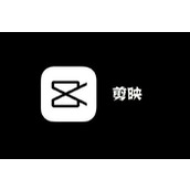 《剪映》怎么添加人工语音